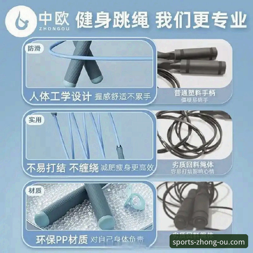 揭秘中欧体育安卓下载安装背后的真相：一个资深玩家的体验报告